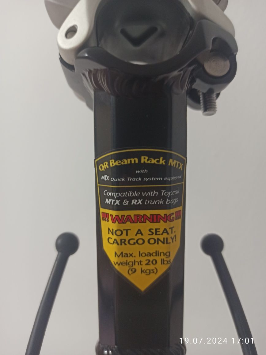Новый багажник TOPEAK