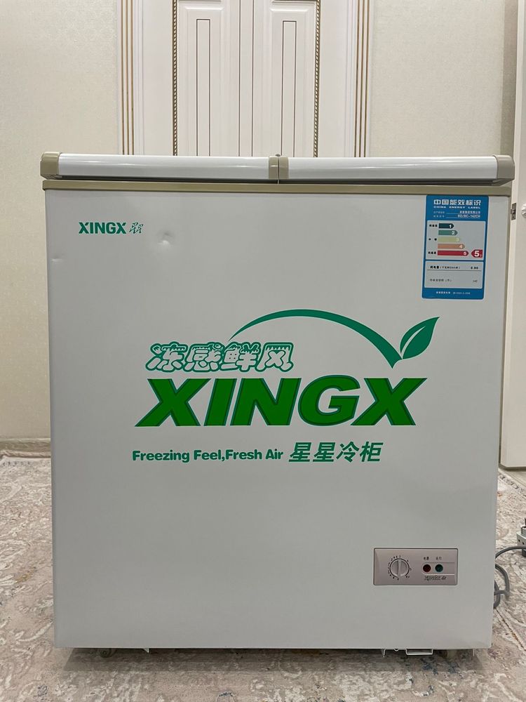 Морозильник XINGH