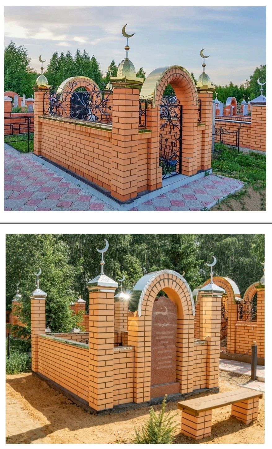 Арки, парапеты, куполы и полумесяцы (айшык) для мазаров. Зират