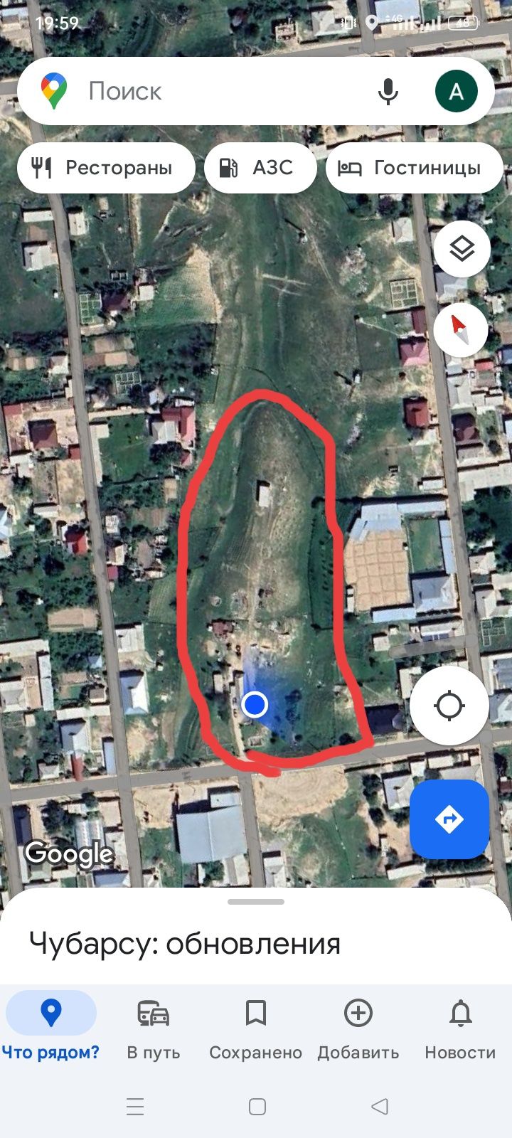 Срочно Сатамын Под бизнес жер