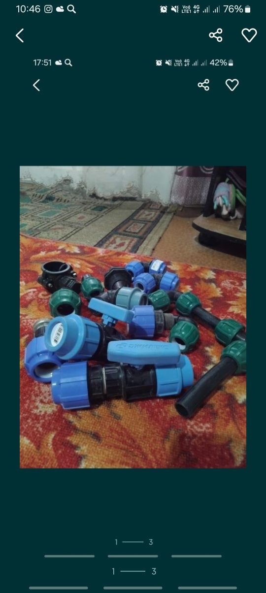 Всё для сантехники