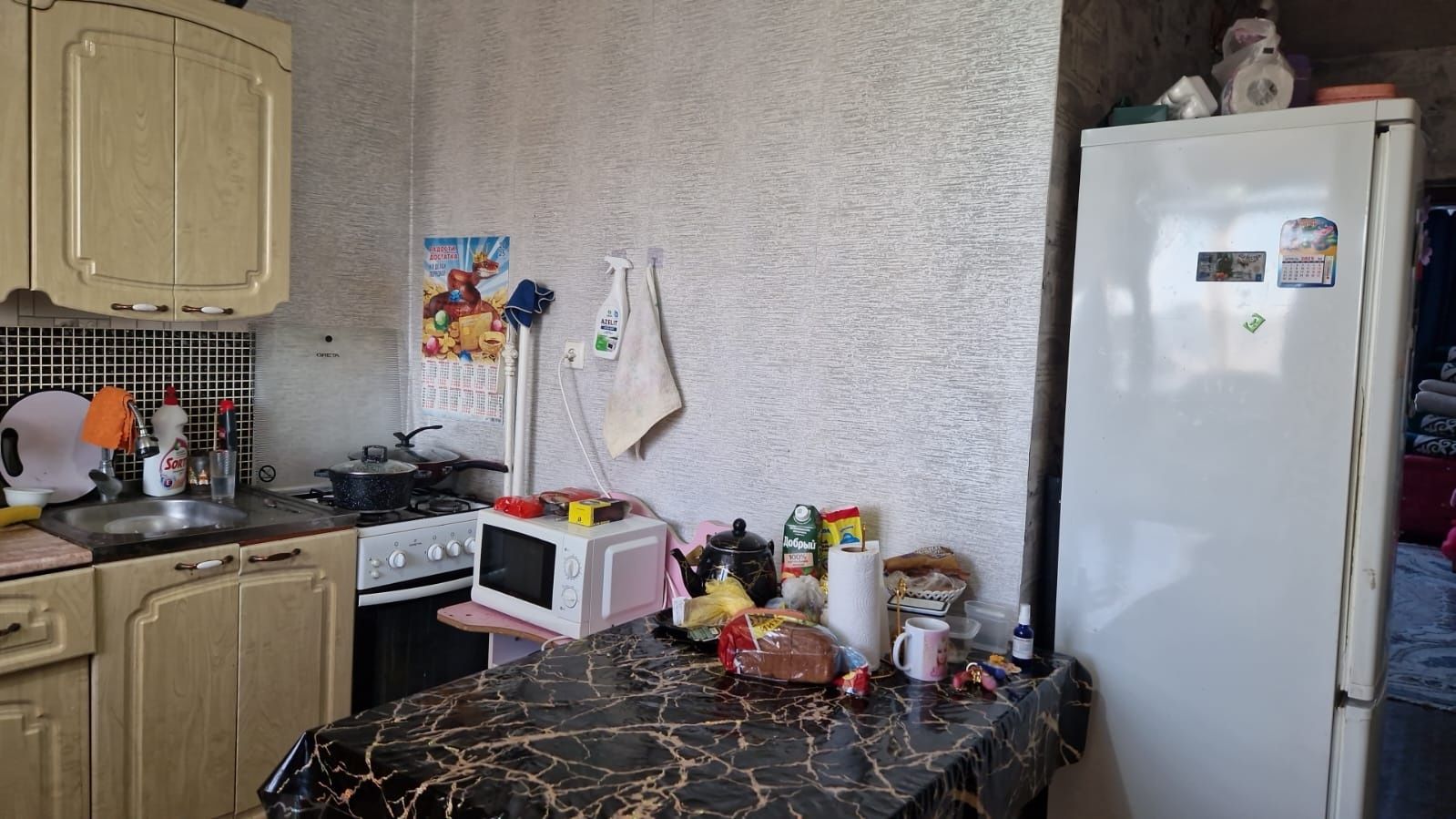 Продается 2х комнатная квартира!