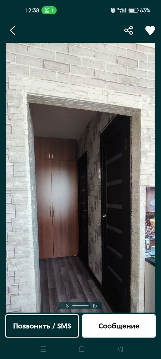 Продам срочно квартиру
