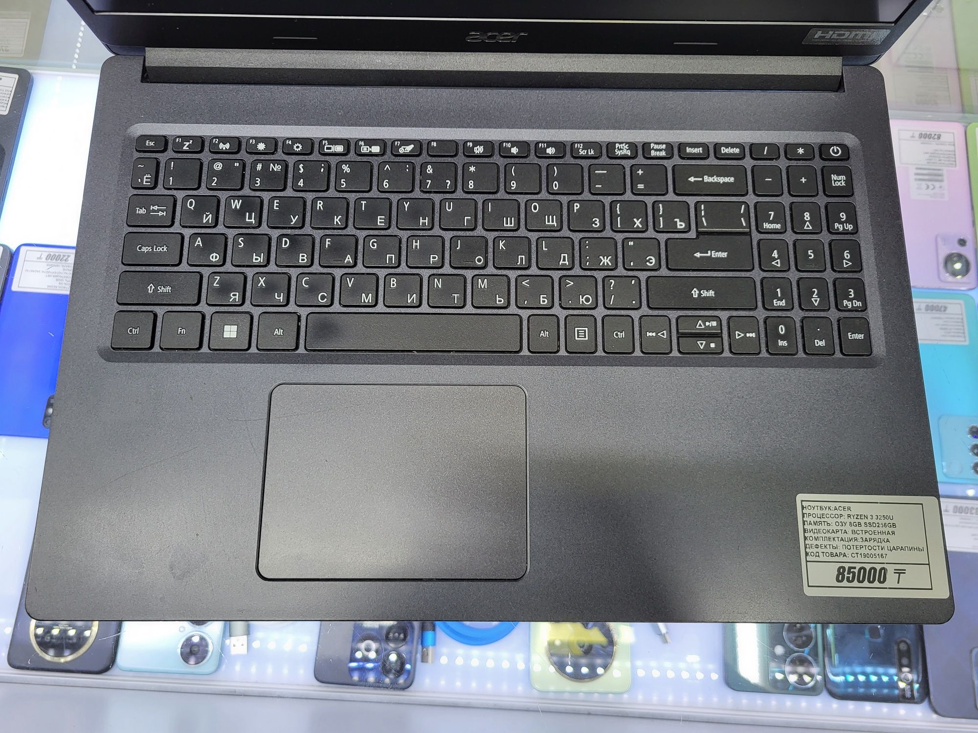 Ноутбук Acer Ryzen 3 3250U Озу 8гб ssd256gb рассрочка магазин Реал
