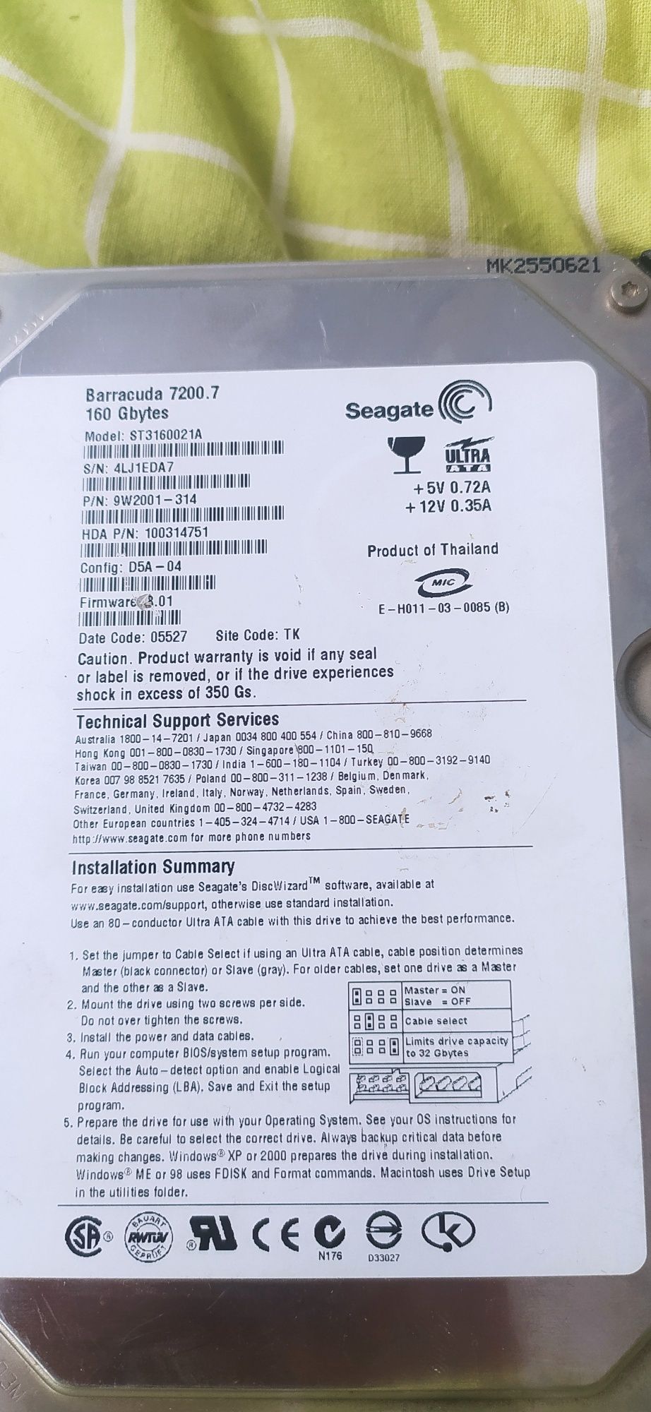 Комплектующие для пк