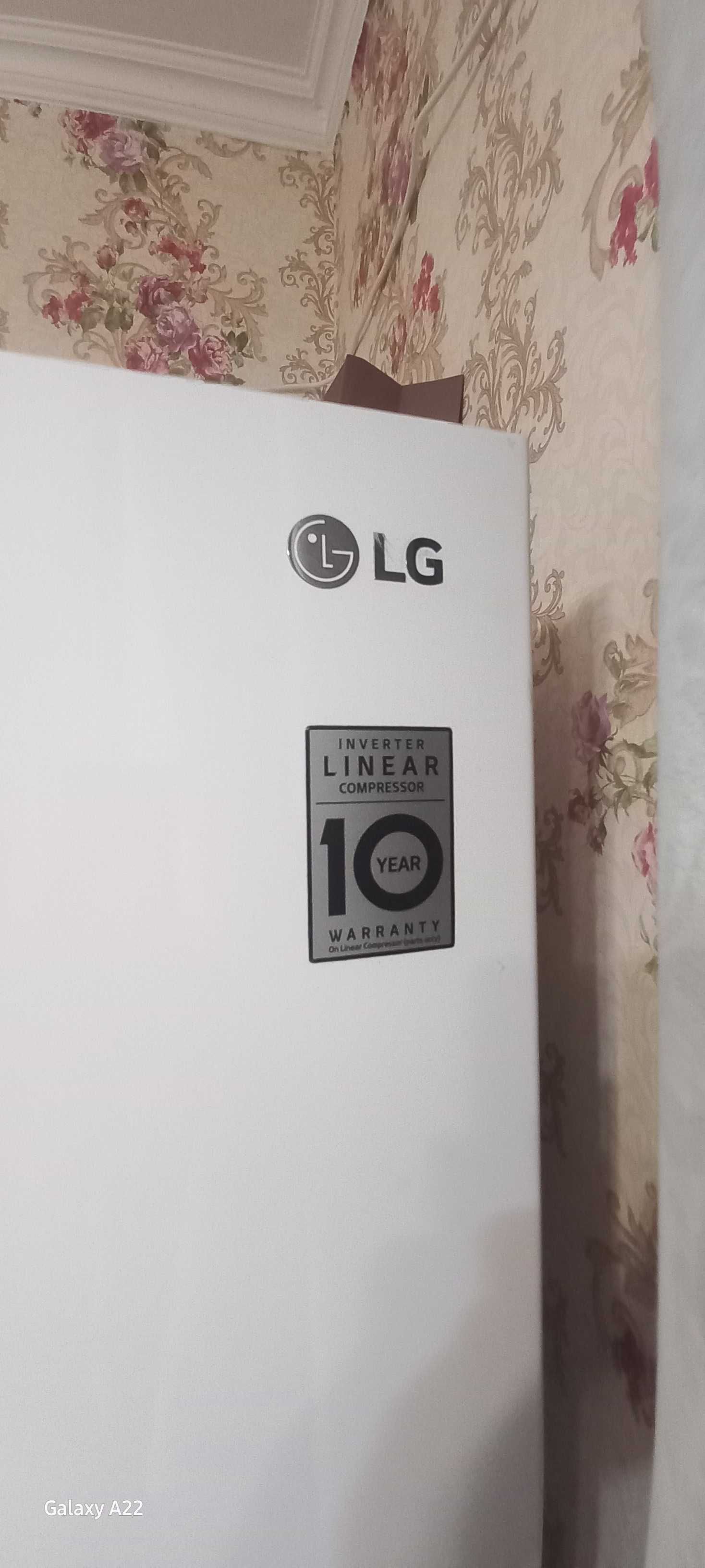 Холодильник LG продам