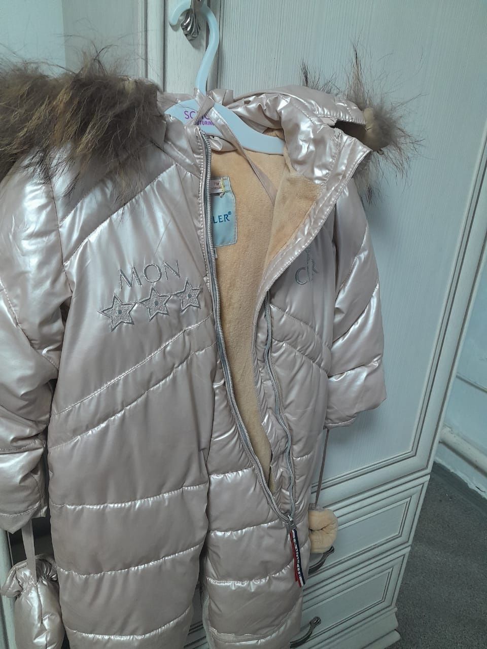 Продам зимний комбинезон детский.