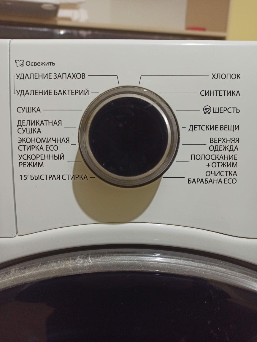 Стиралка Samsung EcoBubble™  Стирка+Сушка белья! стиралная автомат