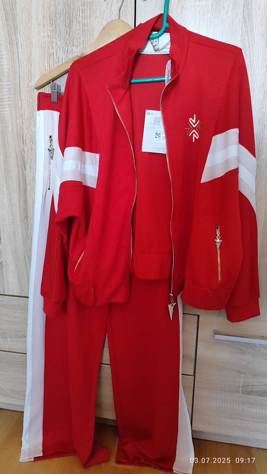 Спортивный костюм 50-52 р