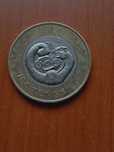 Монета 100₸ сакский стиль