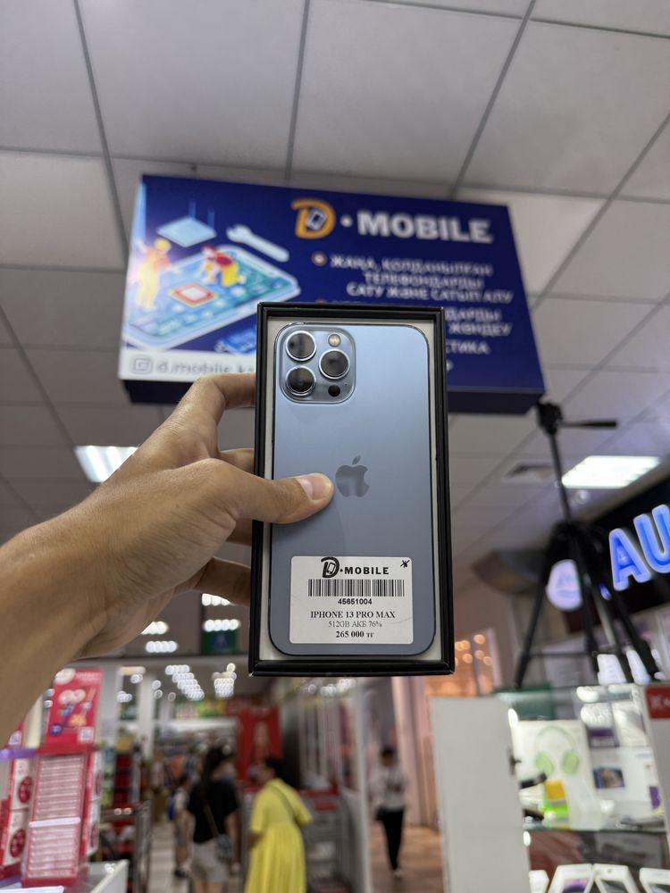 Iphone 13 pro max, 512gb, 76%
