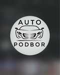 Автоподбор Услуги автоэксперта Проверка авто