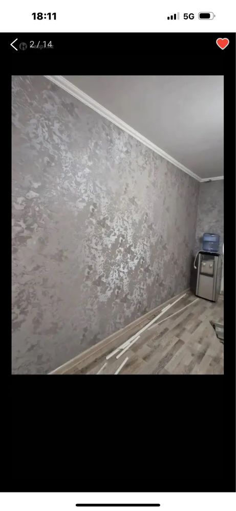 Поклейка обоев качественно и быстро . Закатка потолков и стен. Стаж 12
