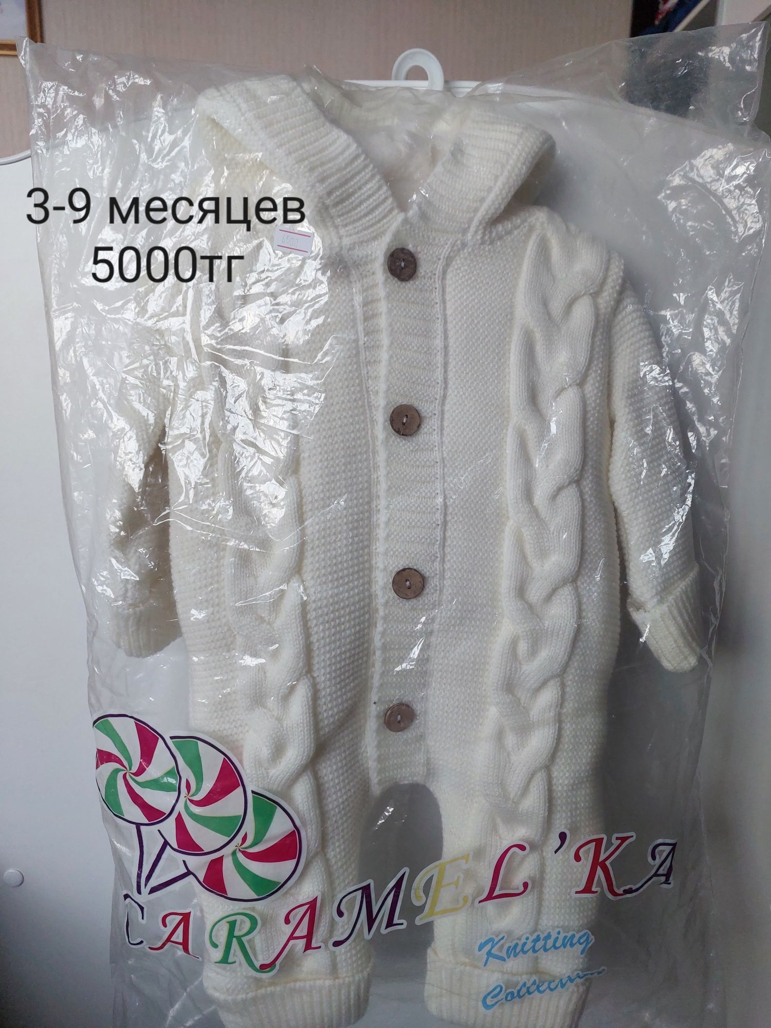 Новые вещи для девочек