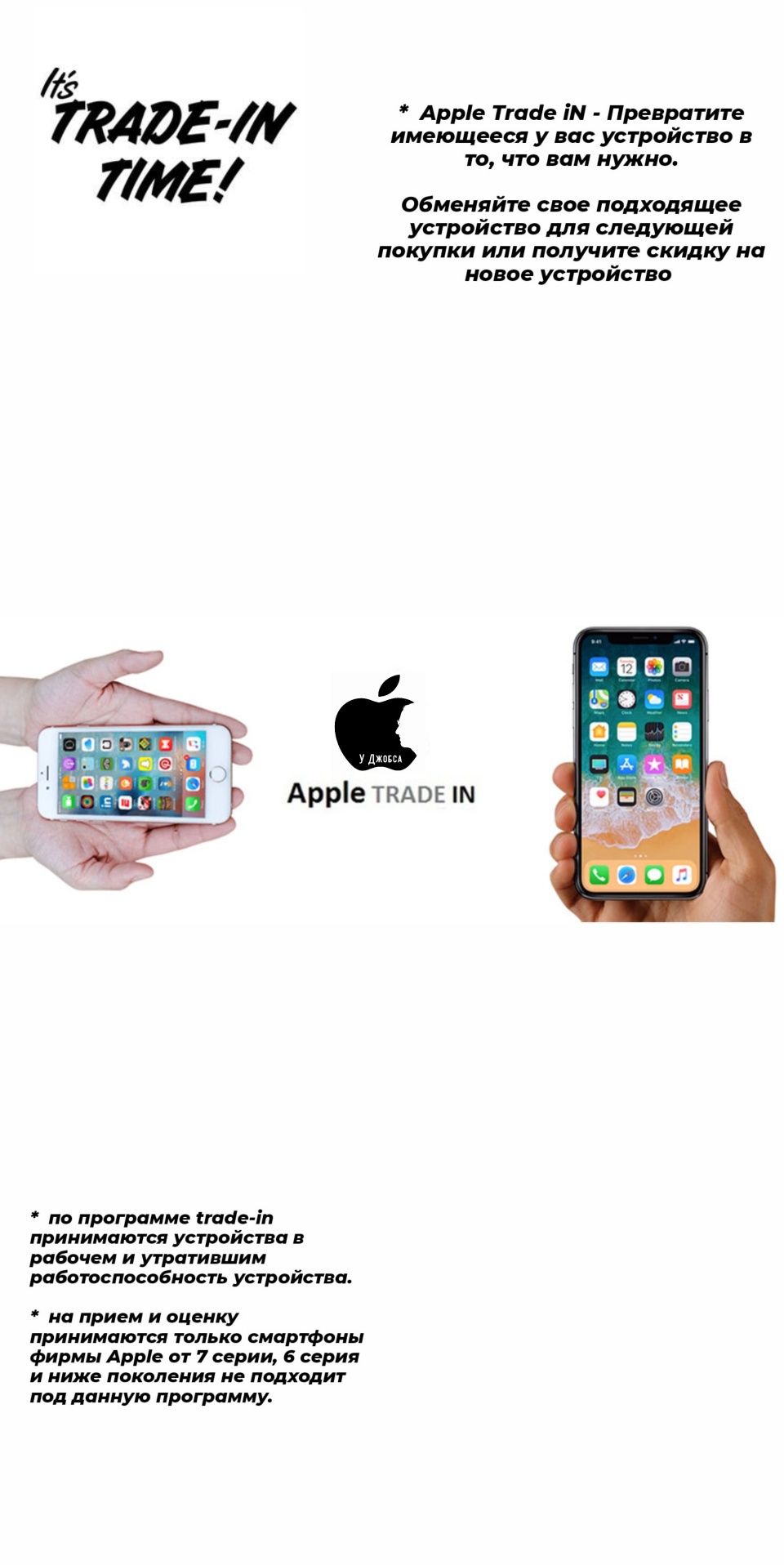 Apple Airpods 2,3,Pro, max