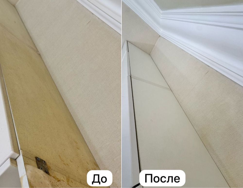 Уборка Актобе ! Работаем на совесть!
