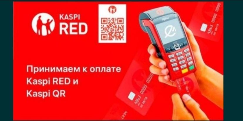 Ремонт Телевизоров! с выездом на дом телемастер Астана