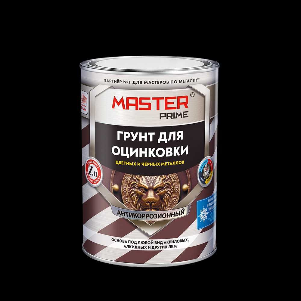краска грифельная, эмаль алкидная, лак яхтный, паркетный, грунт