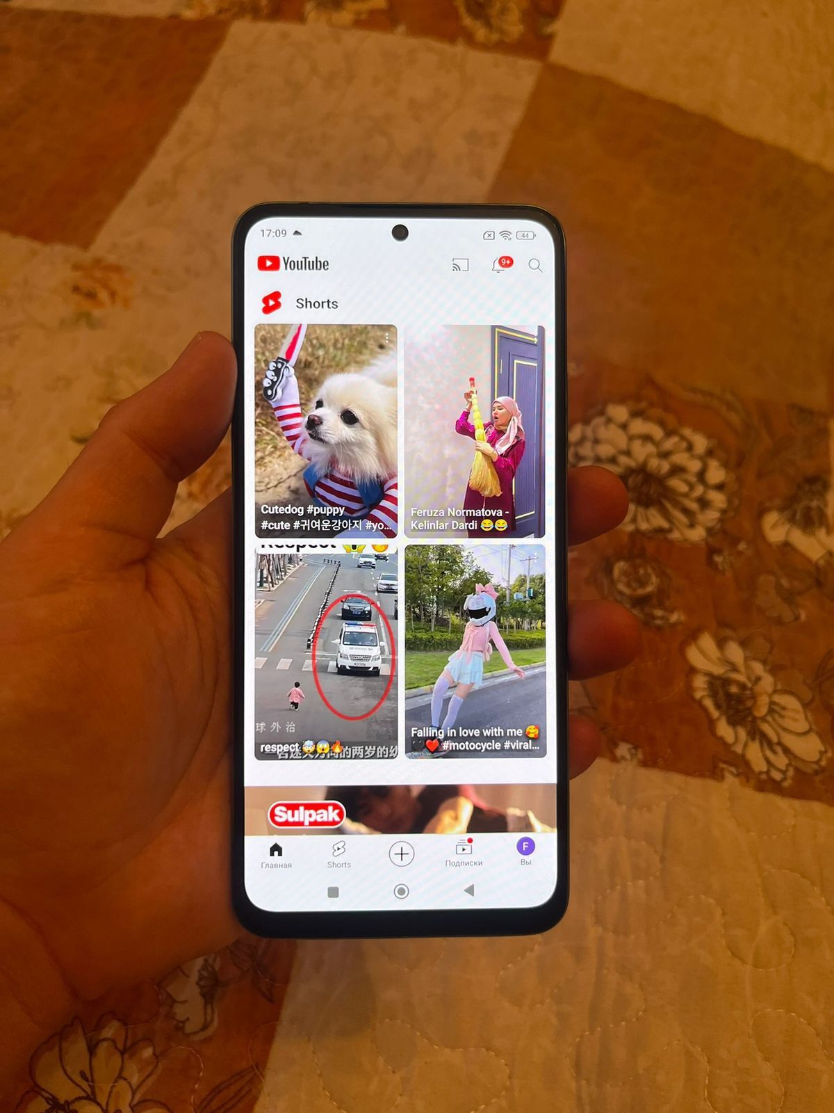 Redmi note 12 128gb