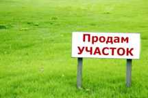 Участки 6/12/24 сотки. п Коккайнар