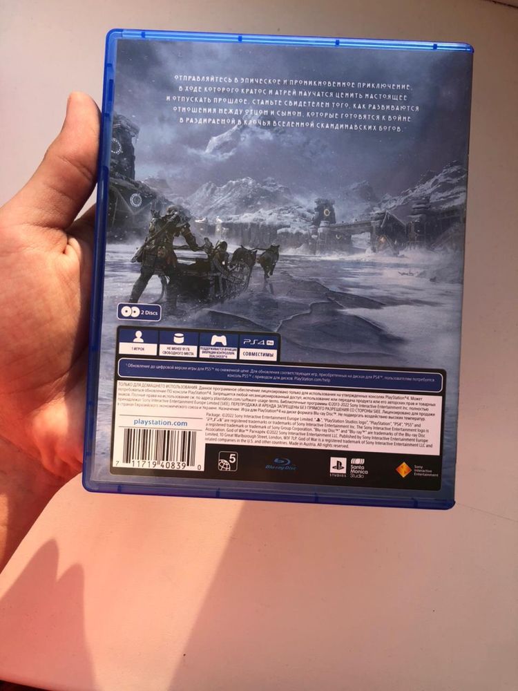 Продам God Of War Ragnarok на PS4