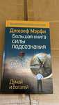 Книги разные продам