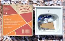 Новый комплект стальной эмалированной мойки "ANTIKA"