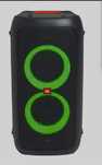 Jbl 100 колонка портативная