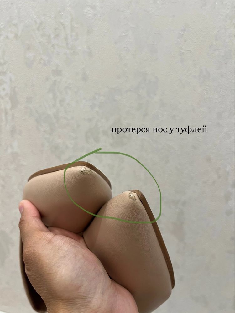 Кроссовки 36 б/у