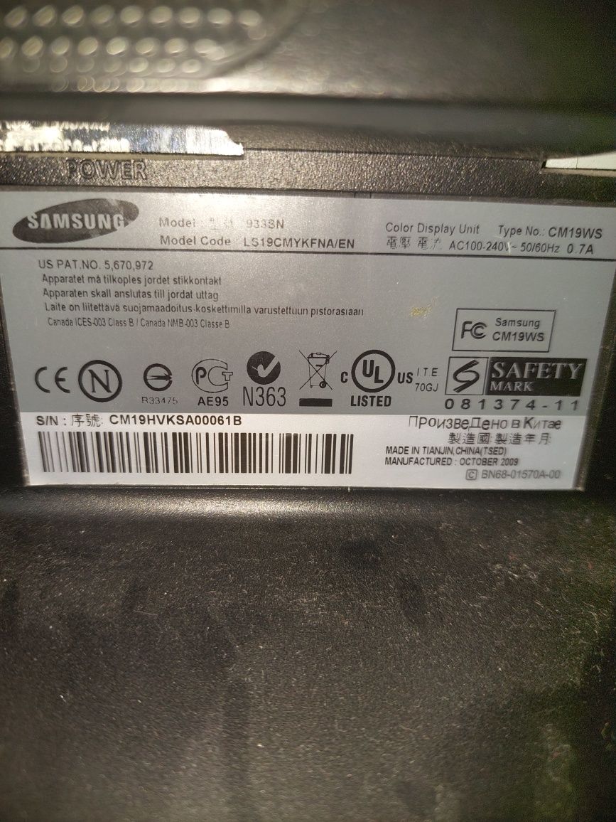 Монитор Samsung SyncMaster 933SN — HD, 18.5", VGA, рабочий