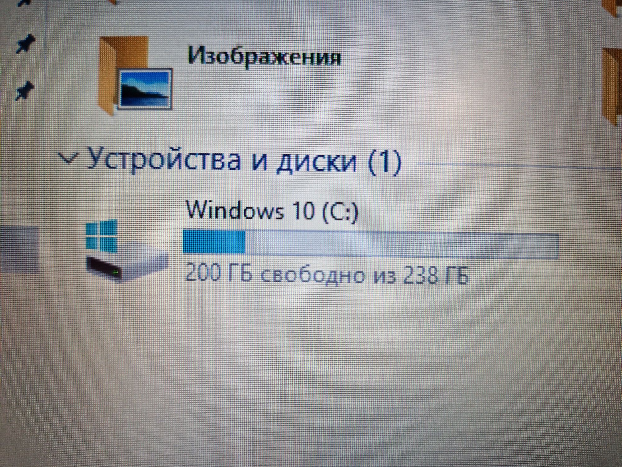 Ноутбук для работы Lenovo idiapad 3 15IGL05