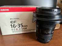 Canon 16-35 , вторая версия , 220.000
Торг