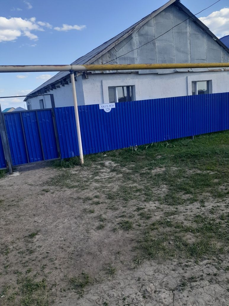 Продам дом акселен 128 можно  обмен на уральск
