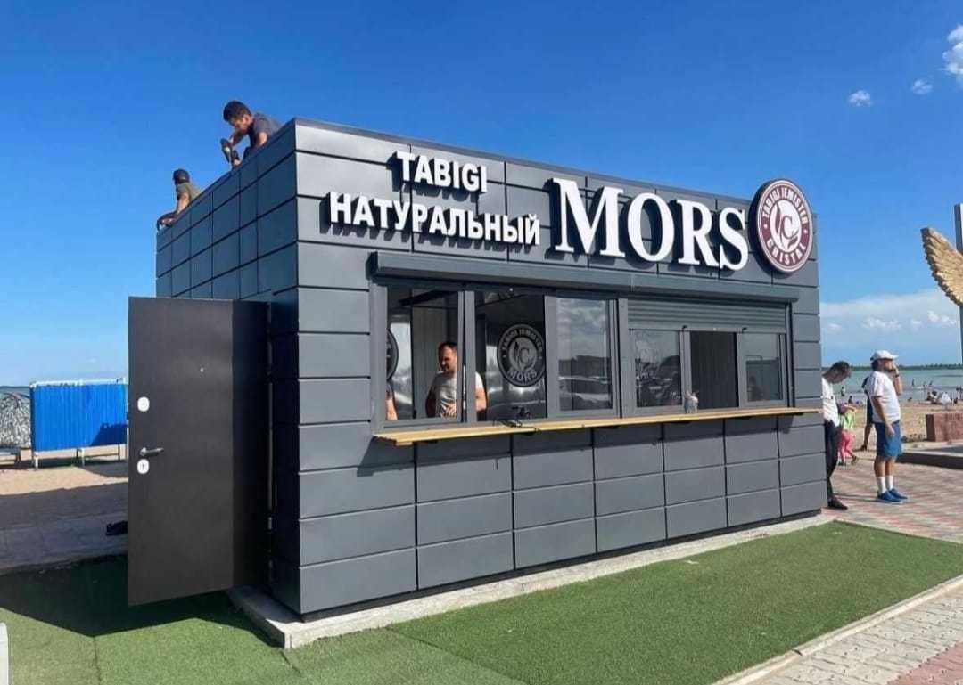 Бутик, киоск, павильон, будка – тёплые модули под ключ