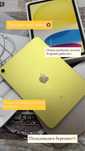 Apple IPad 6/64gb