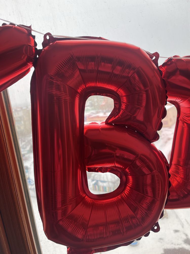 Happy birthday для дня рождения
