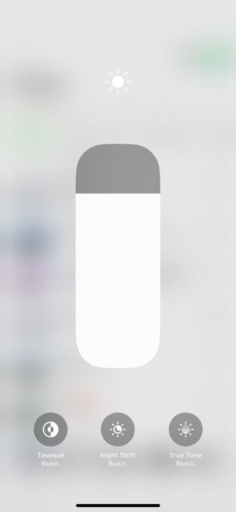 iPhone 12 Pro 256гб