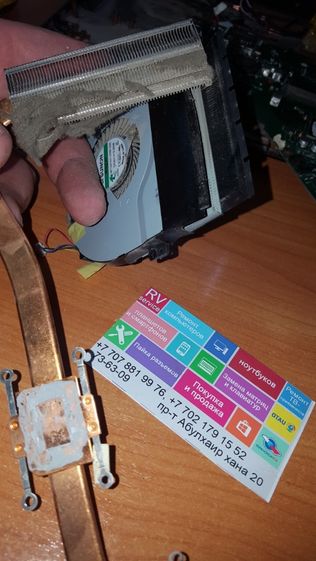 Ремонт ноутбуков любой сложности Asus, HP, DELL, Lenovo, Acer, SONY