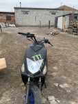 Продам скутер 80 кубиков