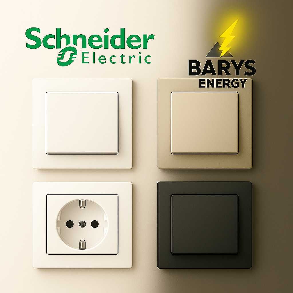 Розетки/Выключатели Schneider Electric