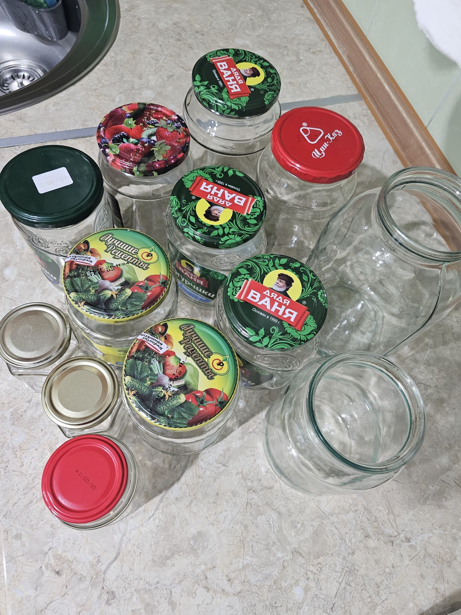 Продам стеклянные банки