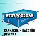 Продам каркасный бассейн