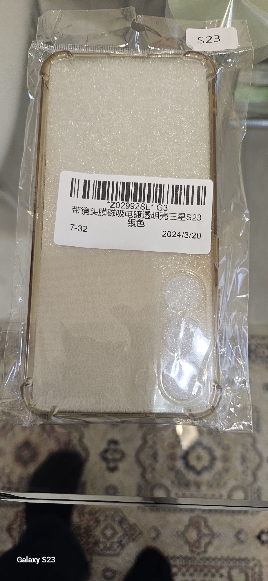 Продам чехол на Самсунг S23,состояние нового,