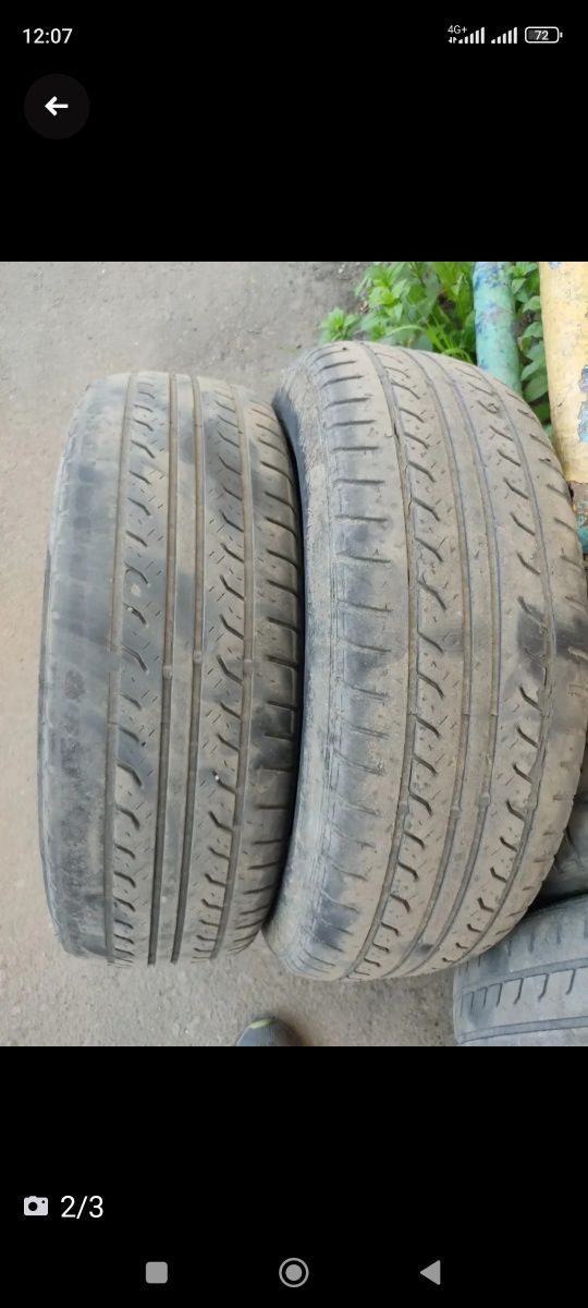 Автошины продажа