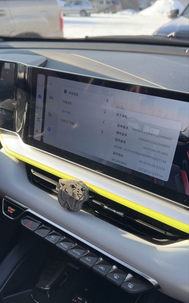 Русификация авто Hyundai/KIA, HAVAL, JAC, GEELY
