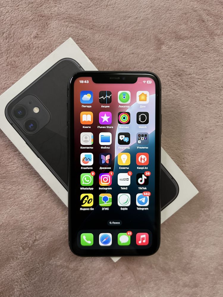 Iphone 11 б/у в отличном состоянии