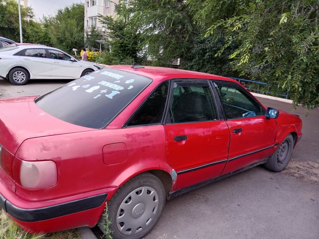 Продаётся  Ауди Б4
