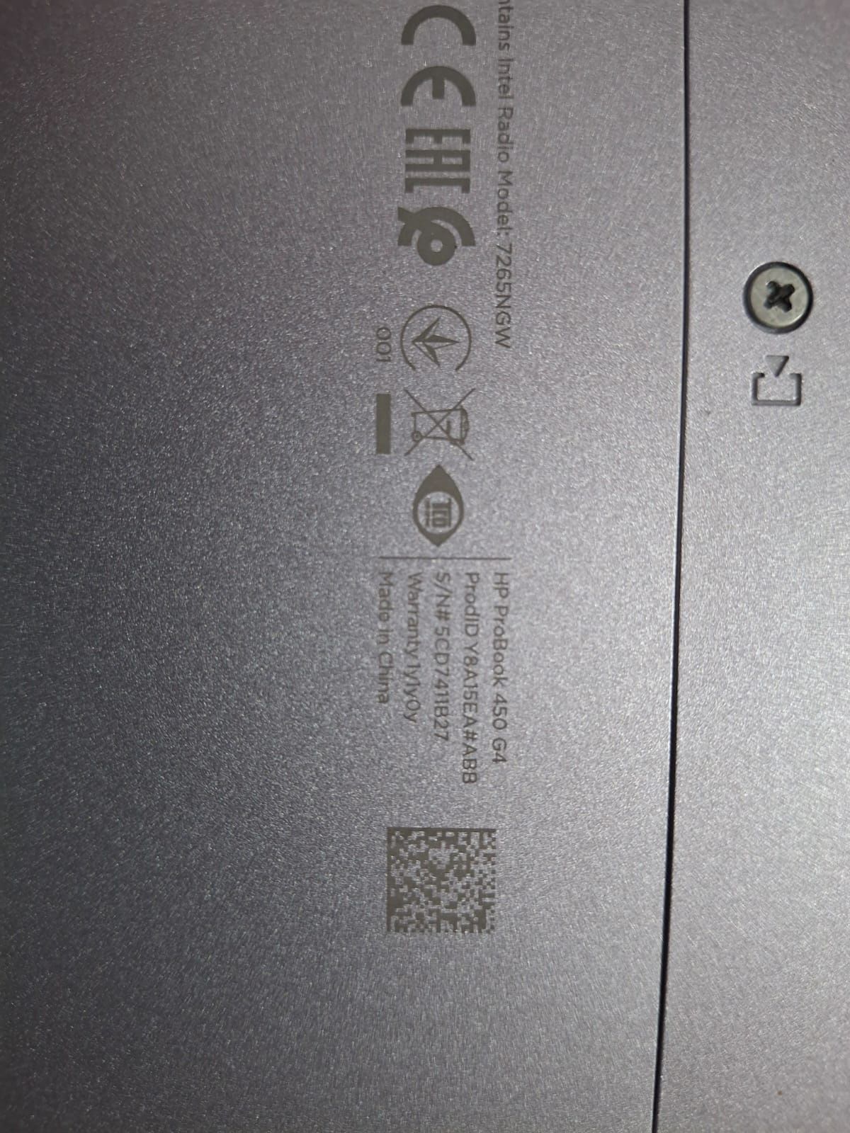 Ноутбук HP продается