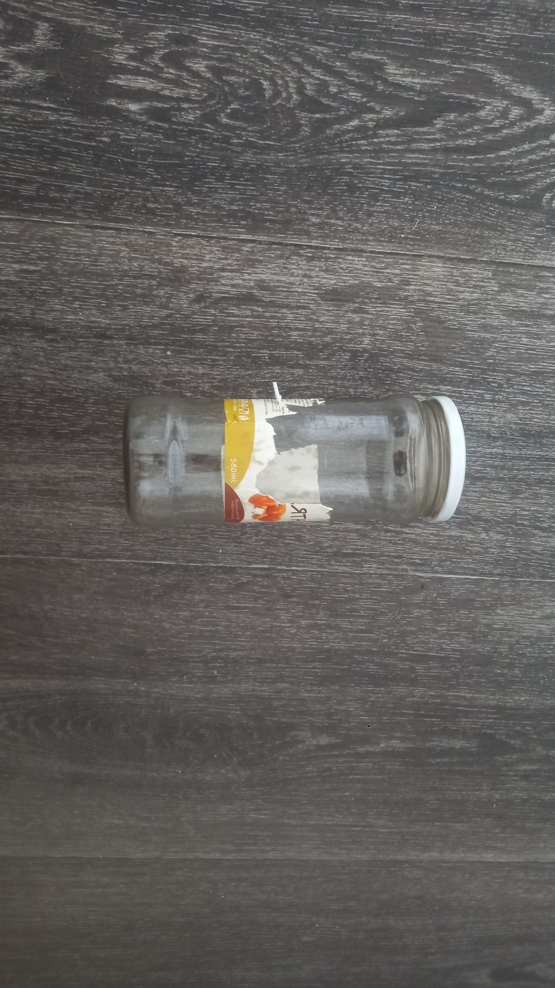 Продам банки стеклянные