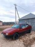 Продам Passat b3